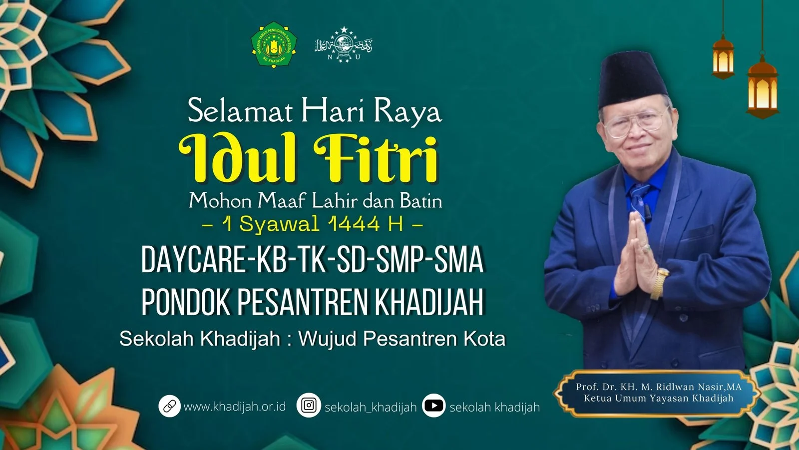 Selamat Hari Raya Idul Fitri 1444 H, Mohon Maaf Lahir & Batin